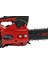 HR2501 Motorlu Budama Testeresi 25CC 6