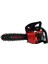 HR2501 Motorlu Budama Testeresi 25CC 8