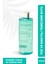 Micellar Yüz ve Makyaj Temizleme Suyu 400 ml 1