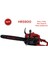 HR5900 Motorlu Testere 55 cc 3.2 Hp 1