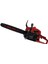 HR5900 Motorlu Testere 55 cc 3.2 Hp 3