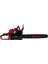 HR5900 Motorlu Testere 55 cc 3.2 Hp 5
