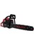 HR5900 Motorlu Testere 55 cc 3.2 Hp 7