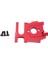 Rc Araba Için Metal Kayar Motor Montajı Kırmızı (Yurt Dışından) 1