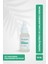 Sakinleştici ve Canlandırıcı Soothing & Brightening Serum 1