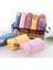 Ev Kuru Saç Havlusu Mikrofiber Kalın Mercan Polar Emici Çabuk Kuruyan Kap Hapsetme Kap Kadın Çantası Türban Duş Başlığı (Yurt Dışından) 2