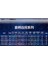Galaxy 2 GAS2-802ML 244CM 7-25 gr Spin Kamış 2
