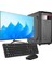 Intel I5 3gn 8gb 1tb SSD 21.5" Monitörlü Ev ve Ofis Bilgisayarı 1