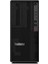 Thinkstation P360 30FM0087TX08 I7-12700K 64 GB 1 TB+1 TB SSD T1000 Windows 11 Pro Masaüstü Iş Istasyonu 1