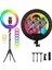 21 Inç Rgb 56CM 100W Mega Boy Ring Light LED Halka, Kuaför ve Makyaj Çekim Işığı 2