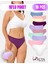 Kadın Külot Pamuklu Slip, Renkli, Büyük Beden Iç Çamaşırı 10'lu Paket ( MULTICOLOR-X33 ) 1