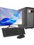 Intel I5 2n 8gb 120GB SSD 21.5" Monitörlü Ev ve Ofis Bilgisayarı 1