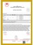 10 Litre (2'li 5lt) 0,3 asit Soğuk Sıkım %100 Naturel Sızma Zeytinyağı 5