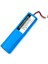 Sweeda 6500 - 6500M Robot Süpürge 3200 Mah Batarya 1