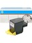Lexmark CX510DHE Muadil Toner Sarı 1