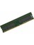 KSM32ED8/16 16 GB 3200MHZ DDR4 1rx8 CL22 Ecc Udımm Ram 1