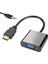 HDMI To VGA Çevirici Adaptör Ses Çıkışlı (4778) 1