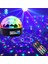 Küre Disko Topu Müzik Çalar Renkli Lazer Işıklı Bluetooth (4778) 2