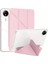 Xiaomi Redmi Pad Se 8.7 Inç Uyumlu Kılıf 3 Farklı Stand Kalemlikli Tri Folding Tablet Kılıfı 1