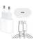 Apple Iphone Tüm Modellerle Uyumlu 20W Şarj Cihazı Beyaz Hızlı Iphone Uyumlu Şarj Seti 1