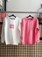 Mıu Mıu Baskılı Kız Çocuk Sweatshirt 1