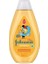 Johnson's Baby Kral Şakir Bebek Şampuanı 500ML 2