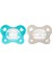 Physioforma Dual Soft Erkek 6- 16 Ay 2'li 1
