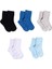 Erkek 5'li Soket Çorap Erkek Bebek 3