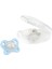 Physioforma Dual Soft Erkek 2-6 Ay 2'li 2