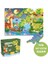 Çocuk Puzzle Eğitici Oyuncaklar-96 Parça Set (Yurt Dışından) 1