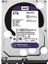 4 Tb Wd 3.5 Purple Sata3 5400RPM 256MB 7/24 Guvenlık WD43PURZ 1