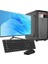 Intel I5 3gn 16GB 480GB SSD 21.5" Monitörlü Ev ve Ofis Bilgisayarı 1