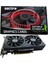 Nvidia 4gb GTX1650 Gddr6 128 Bit Dual Fan HDMI DVI Dp 16X 1