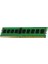 Kıngston 16GB Ddr4 3200MHZ CL22 Pc Ram KVR32N22S8/16 (Kutusuz) 1