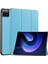 Xiaomi Pad 6/6 Pro Için Deri Akıllı Tablet Kılıfı (Yurt Dışından) 1