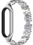 Xiaomi Mi Band 5/6 Gümüş Için Metal Izle Band (Yurt Dışından) 2