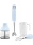 50's Style Mavi El Blender Seti HBF03PBEU 2