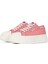 Tjw Foxıng Flatform Sneaker Low 3