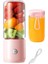 380 ml Taşınabilir Blender Kablosuz Mini Sıkacağı USB Elektrikli Blender Meyve Sıkacağı Meyve ve Sebze Sıkacağı Makinesi-C (Yurt Dışından) 5