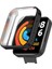 Xiaomi Redmi Watch 2 Lite Uyumlu Tam Koruma Kasa ve Ekran Koruyucu Silikon Kılıf 1