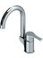 Adnoss Gpd MTL65 Atros Tek Gövde Lavabo Bataryası 1