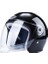 Elektrikli Iki Tekerlekli Kask Unisex Kış Sıcak Yarı Kask Yetişkin Rüzgar Geçirmez Elektrikli Motolet Kask 56-62Cm (Yurt Dışından) 1