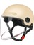 Elektrikli Iki Tekerlekli Kask Uni Yaz Güneş Koruyucu Yarı Kask Akü Araba Kask Güneşlik 55-65Cm (Yurt Dışından) 1