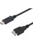 Type C To USB 3.0 Taşınabilir Hardisk Kablosu 2 Metre 1