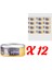 Yetişkin Tavuklu Ezme Kedi Konservesi 12X80 gr 1