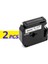 2pk MK231 Beyaz M-K231 MK231 Kardeş P-Touch M Şerit Siyah Üzerine Beyaz Pt-70 Için Değiştirme Lot (Yurt Dışından) 1