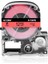 Kırmızı 12MM Siyah Epson Lk Labelworks King Jim Teprapro K-Sun Labelshop Bant Etiket Uyumu (Yurt Dışından) 1
