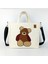 Tasarım Tufting Punch Ayıcıklı Büyük Boy Tote Çanta 1