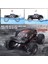 Racerx Q901 1:16 Şarjlı Kumandalı Araba 52KM Yüksek Hızlı 4x4 Rtr 2.4ghz Pro 5
