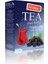 Karadut Aromalı İçecek Tozu 1